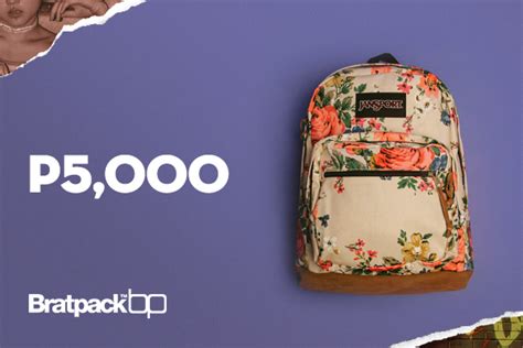 Bratpack eGifts, Voucher, Certificate .